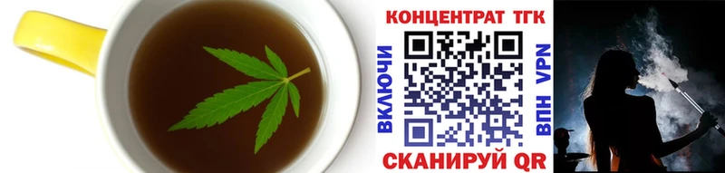 Canna-Cookies конопля  сколько стоит  Морозовск 