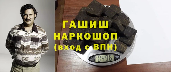 мет Алзамай