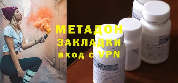 mdpv Алексин
