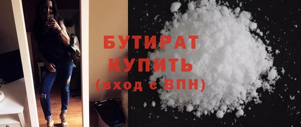 MDMA Ростов