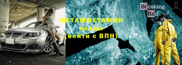 мет Алзамай