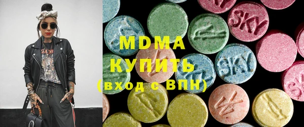 mdpv Алексин