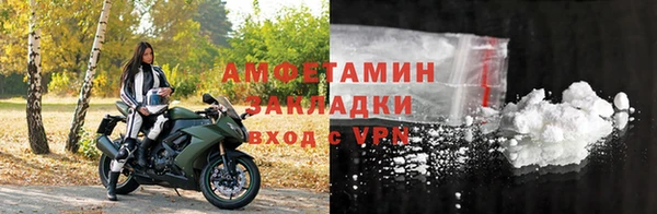 мет Алзамай