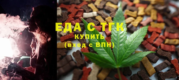 мет Алзамай